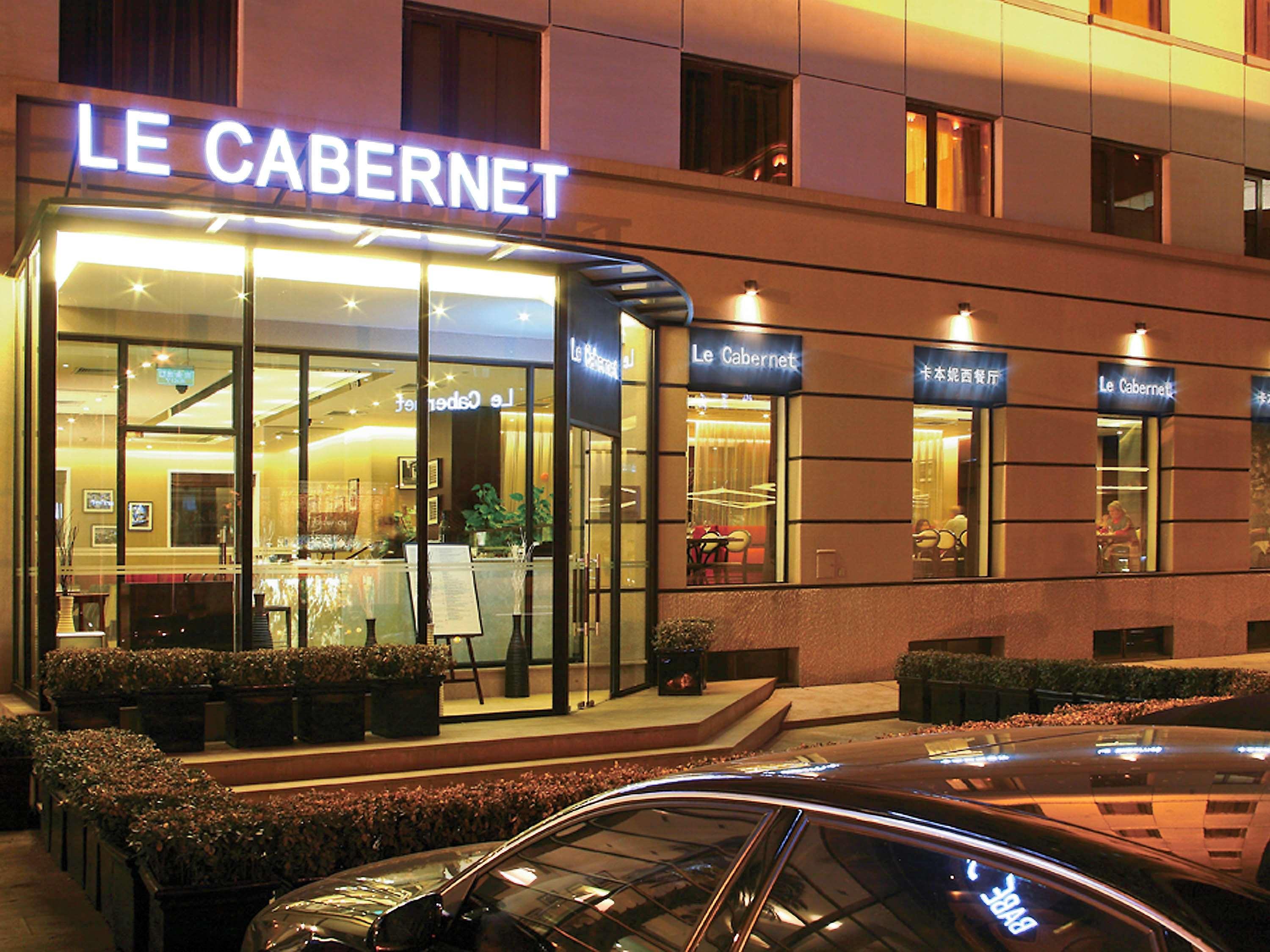 Novotel Beijing Peace Eksteriør billede